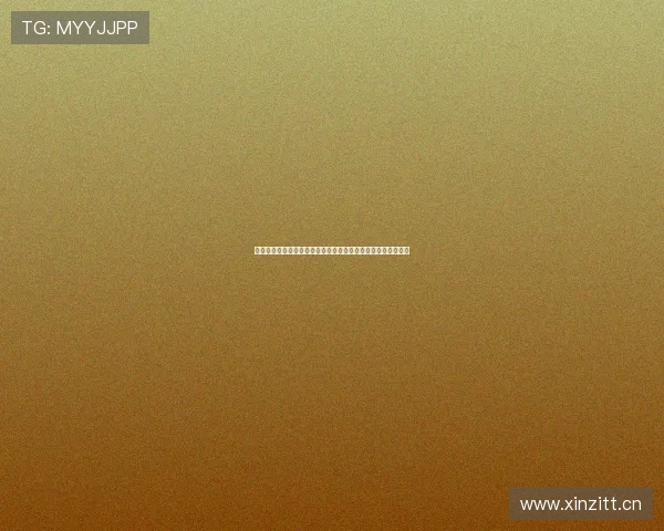 新体育手机版下载全面升级，畅享极致运动体验，尽在掌握之中