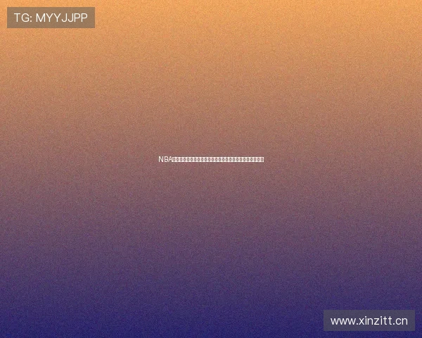 NBA独行侠对阵爵士精彩直播全程回放分析球员表现与赛况解读