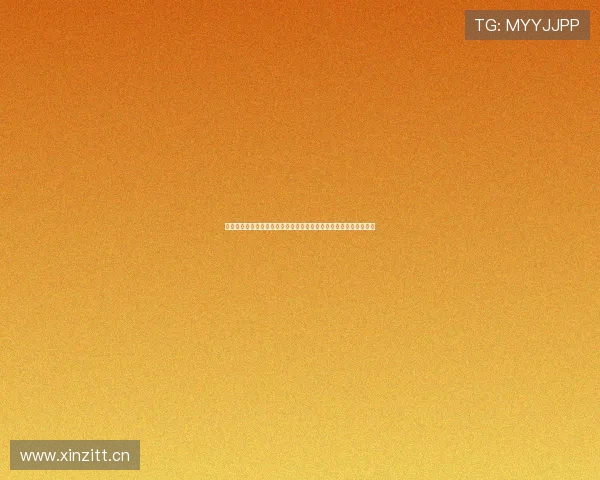 央视网体育频道直播表今日赛事时间安排与精彩对决全览指南实时版