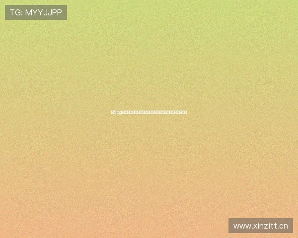 围绕bg体育官网入口全面解析安全稳定便捷体育娱乐体验平台指南