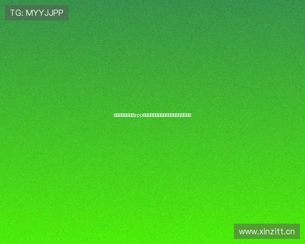 免费下载足球直播app，畅享全球赛事实时直播，高清流畅不卡顿